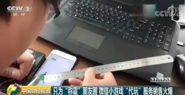 北欧旅游攻略（丹麦、瑞典、挪威、芬兰、冰岛）